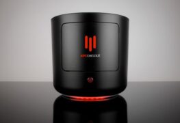KFC_Console