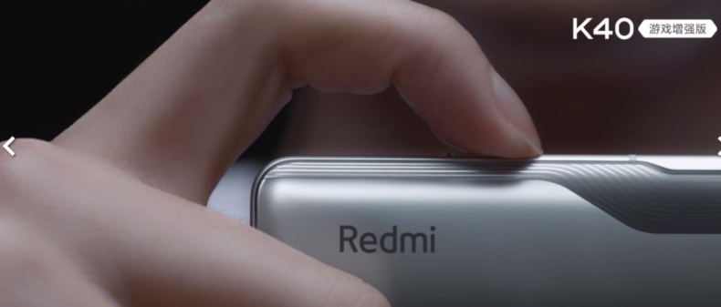 Xiaomi Redmi K40 Gaming video demoes new shoulder keys