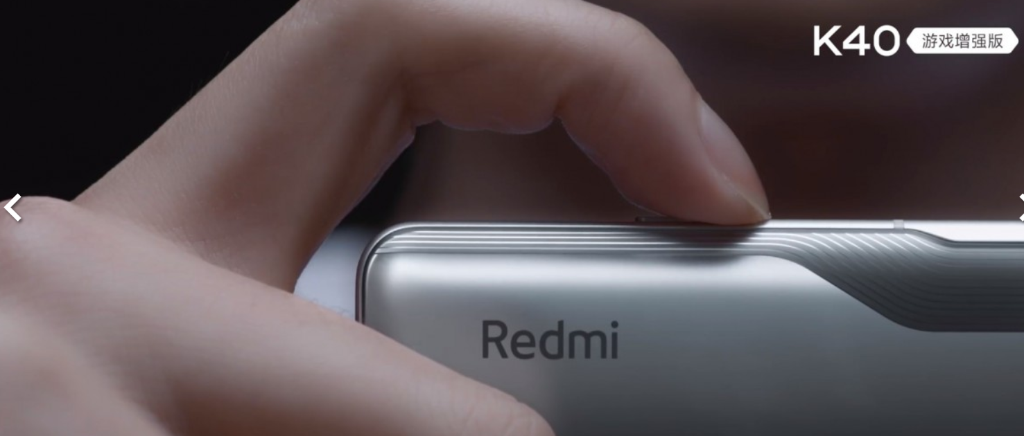 Xiaomi Redmi K40