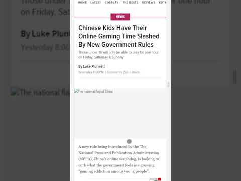 Chinese gaming rules